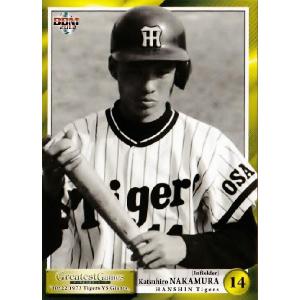 21 【中村勝広】BBM2015 阪神タイガース80周年 レギュラー [球団 21 【中村勝広】BBM2015 阪神タイガース80周年 レギュラー [球団