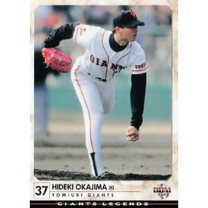 19 【岡島秀樹】BBM 2013ジャイアンツ・レジェンド レギュラー｜jambalaya