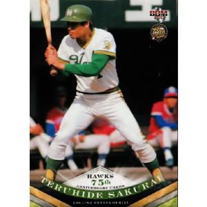 30 【香川伸行】BBM2013 ホークス75周年記念カード レギュラー [球団OB