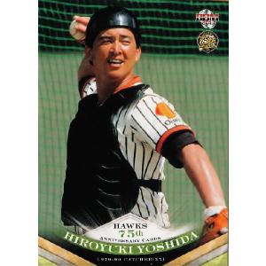 13 【杉浦忠】BBM2013 ホークス75周年記念カード レギュラー [球団OB