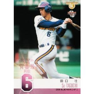 108 【田口壮/オリックス・ブルーウェーブ】BBM2013 ベース