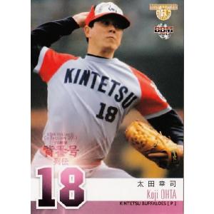 67 【太田幸司 (近鉄バファローズ)】BBM ヒストリックコレクション2013 プロ野球背番号列伝 レギュラー｜jambalaya