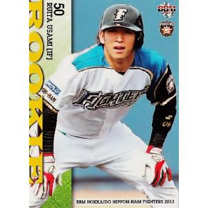 108 【小久保裕紀/読売ジャイアンツ(ダイエー)】2005 BBM ルーキー