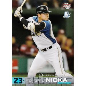 17 【二岡智宏】BBM2013北海道日本ハムファイターズ 誕生10年目カード レギュラー｜jambalaya