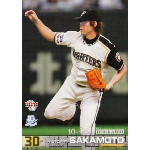 34 【坂元弥太郎】BBM2013北海道日本ハムファイターズ 誕生10年目カード レギュラー