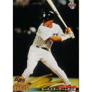 BBM 2013 阪神タイガース　桧山進次郎　パッチカード　/50 BBM 2013 阪神タイガース 桧山進次郎 パッチカード /50 BBM 2013 阪神