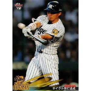 10 【サイクル安打達成(2003.7.2)】BBM 阪神タイガース 桧山進次郎メモリアルカードセット2013 「桧舞台」 レギュラー｜jambalaya