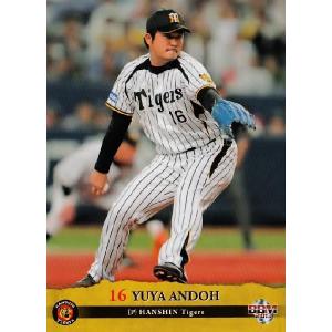 35 【清水誉】BBM 阪神タイガース 2013 レギュラー : スポーツカード