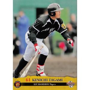 56 【柴田講平】BBM 阪神タイガース 2013 レギュラー : スポーツ