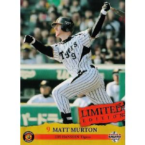 096 真弓明信 (阪神タイガース)】BBM ベースボールカードCLASSIC2015