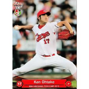 【藤浪晋太郎】2023 Topps  Chrome サインカード 50枚限定 50枚限定】藤浪晋太郎直筆サインカード2023 Topps Chrome Update