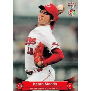 54 【中東直己】BBM 広島東洋カープ 2013 レギュラー : スポーツカード