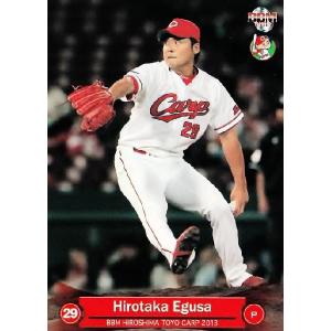 54 【中東直己】BBM 広島東洋カープ 2013 レギュラー : スポーツカード