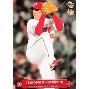 95 【山内泰幸】BBM 広島東洋カープ 2013 レギュラー [コーチの現役