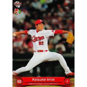 29 【今井啓介/広島東洋カープ】BBM2018 惜別球人 レギュラー