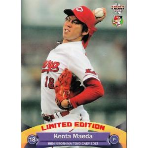 PR9 【丸佳浩】BBM 広島東洋カープ 2013 [球場/書店共通プロモーション