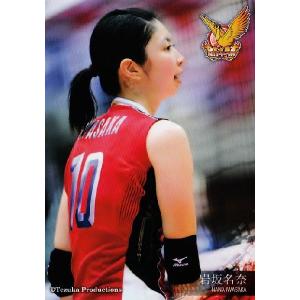 全日本女子バレーオフィシャルカード2013 「火の鳥NIPPON」 レギュラー