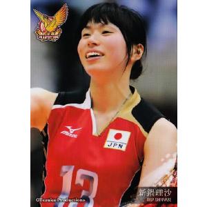 レギュラーコンプリートセット/全81種】2023 火の鳥NIPPON 全日本女子