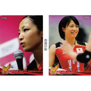 【希少】 火の鳥NIPPON 2013 佐藤あり紗 直筆サインカード バレー Yahoo!オークション - 女子バレー選手 トレカ カード 佐藤あり紗