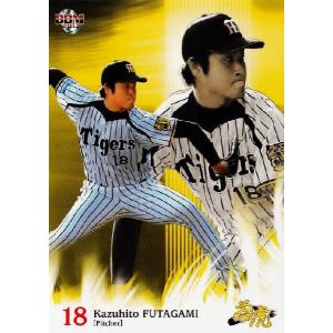 25枚限定 topps npb bowman 2023 藤浪 晋太郎　直筆サイン 25シリ topps npb bowman 2023 藤浪 晋太郎 直筆サイン|mercari