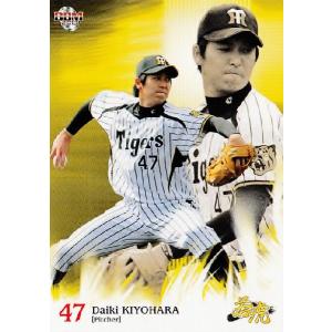 9 【清原大貴】BBM 阪神タイガース カードセット「若虎2013」レギュラー｜jambalaya