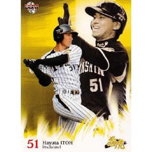 24 【伊藤隼太】BBM 阪神タイガース カードセット「若虎2013」レギュラー｜jambalaya