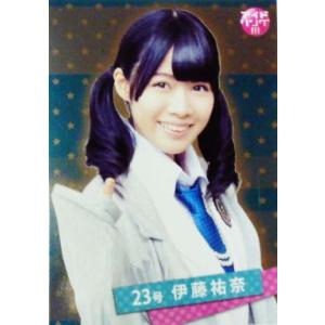 BBM アイドリング!!! オフィシャルトレーディングカードング!!!2013