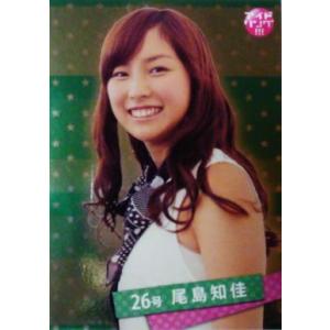 BBM アイドリング!!! オフィシャルトレーディングカードング!!!2013