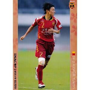 クラブ発行】2013 INAC神戸レオネッサ オフィシャルカードVOL.2