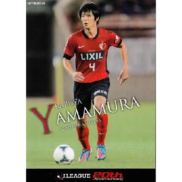 2013Jカード1ｓｔ レギュラー 009 山村和也 (鹿島アントラーズ）