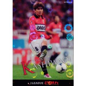 2013Jカード1st レギュラーパラレル 070 大槻周平 （湘南ベルマーレ