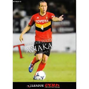 Jリーグオフィシャルカード2010 1st レギュラー 136 楢崎正剛 (名古屋