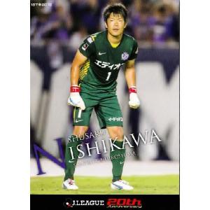 Jカード TEメモラビリア サンフレッチェ広島 2013 レギュラー 02 西川