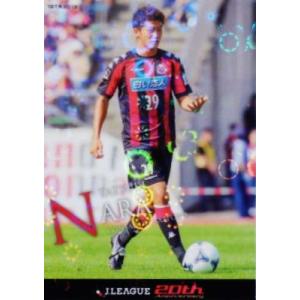 I-1 【荒木遼太郎/鹿島アントラーズ】2025 Topps Jリーグ フラッグ