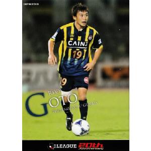 2012Jカード1st レギュラー 146 佐藤寿人 (サンフレッチェ広島