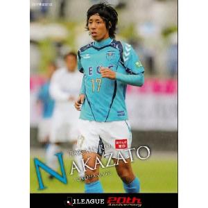 235 【川村拓夢/愛媛FC】2021 Jリーグオフィシャルカード レギュラー