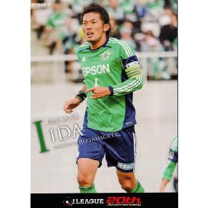 2012Jカード 2nd レギュラー 422 二川孝広 (ガンバ大阪) : スポーツ