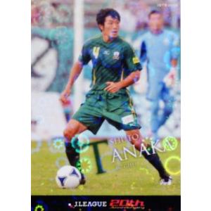 2013Jカード2nd レギュラー 320 野沢拓也 (鹿島アントラーズ
