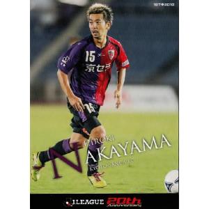 Jリーグオフィシャルカード2010 2nd レギュラー 552 レアンドロ