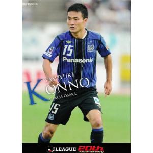 2013Jカード1st レギュラー 209 加地亮 （ガンバ大阪） : スポーツ