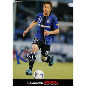 96 【マテウス ブエノ/清水エスパルス】2025 Jリーグオフィシャル