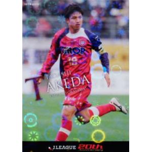 MT4 【ジーコ/鹿島アントラーズ】2025 Topps Jリーグ フラッグシップ