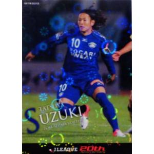 I-1 【荒木遼太郎/鹿島アントラーズ】2025 Topps Jリーグ フラッグ