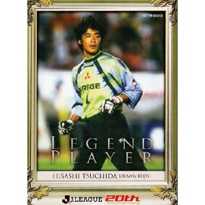 2013Jカード1st レギュラー 【レジェンドカード】 277 都並敏史