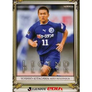 2013Jカード1st レギュラー 【レジェンドカード】 277 都並敏史