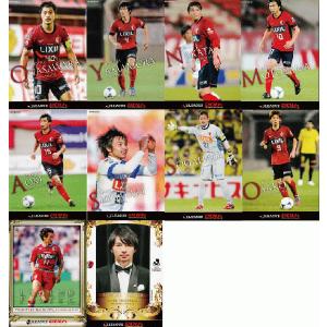 8 【鈴木優磨/鹿島アントラーズ】エポック 2025 Jリーグ