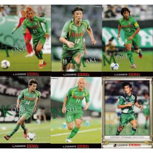 北原槙(ROOKIE)/FC東京】2025 Jリーグオフィシャルカード スペシャル