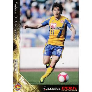 ベガルタ仙台 イヤーDVD 2011：未開封DVD 国内盤CD☆倖田來未/Kumi Koda□ LAST ANGEL feat.東方神起(DVD