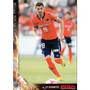2013Jカード1st レギュラー 【レジェンドカード】 277 都並敏史