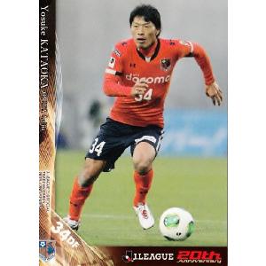 2012Jカード 2nd レギュラー 440 野沢拓也 (ヴィッセル神戸